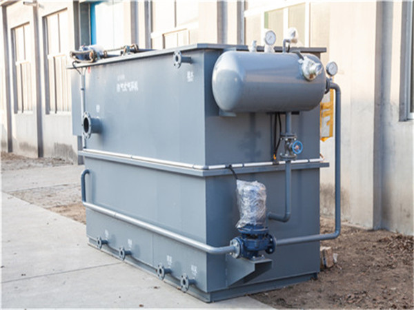 酸洗廢水處理系統